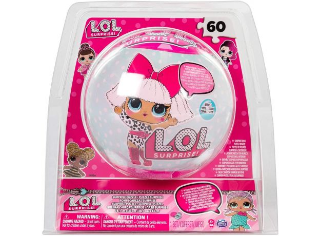 پازل 60 تکه ای LOL, image