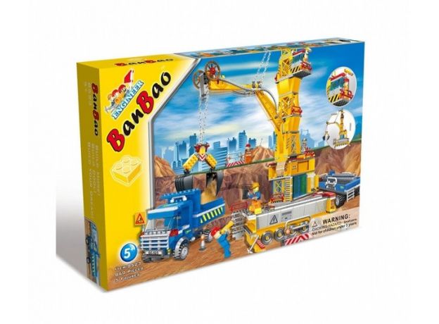 بازی ساختنی مدل CONSTRUCTION SET, image