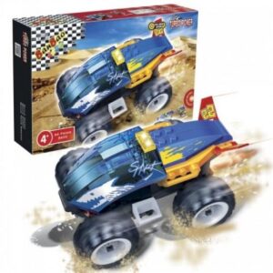 ماشین عقب کش شارک, image