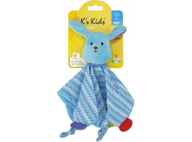 Ivan پتو کودک Ks Kids, image
