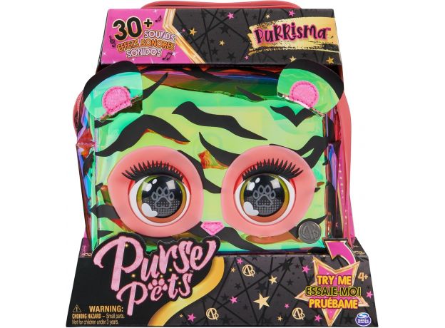 کیف جادویی پرس پتس هولوگرافیک مدل ببر Purse Pets, تنوع: 6067813-Tiger, image