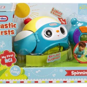 توپ بازیگوش کنترلی Little Tikes (آبی), image