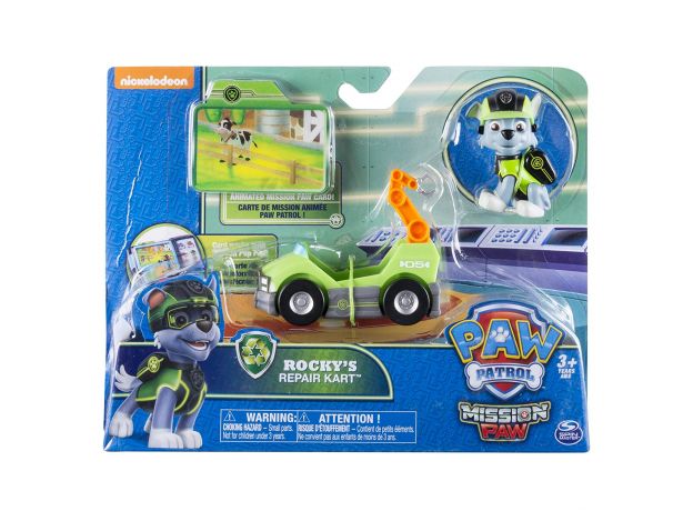 ماشین کوچک راکی سگ‌های نگهبان پاپاترول, image