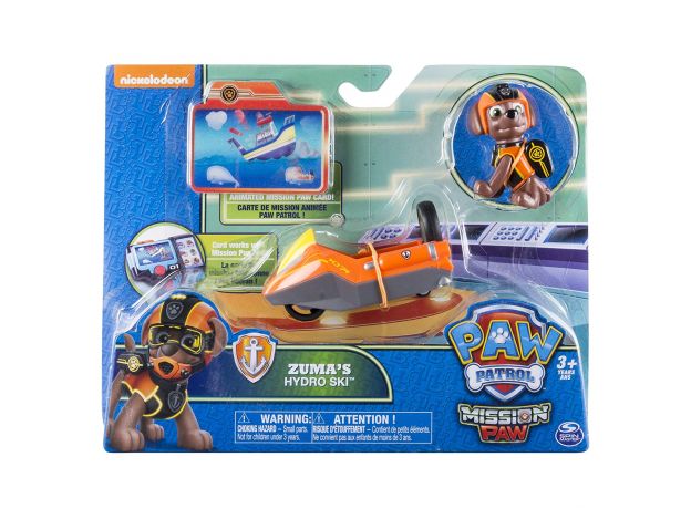 قایق کوچک نجات زوما سگ‌های نگهبان پاپاترول, image