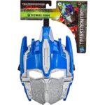 ماسک اپتیموس پرایم ترنسفورمرز Transformers, تنوع: F4645-Optimus Prime, image