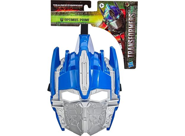 ماسک اپتیموس پرایم ترنسفورمرز Transformers, تنوع: F4645-Optimus Prime, image