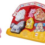 پازل موزیکال Fisher Price مدل حیوانات مزرعه, تنوع: CGM43-Farm, image 4