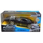 داج 1970 (Fast&Furious), image 2