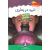 کتاب سرزمین سحرآمیز 43: نبرد در بطری, image
