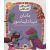 کتاب کلاس اولی، کتاب اولی 9: مامان دینا دایناسور - سطح 3, image