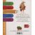 کتاب کلاس اولی، کتاب اولی 10: خوش آمدی آقا گرگه - سطح 3, image 2