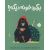 کتاب برگرد خونه دیگه!, image