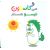 کتاب من گاستون ترسو هستم, image