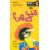 کتاب کیتی دختر آتش پاره 12: خب که چی؟, image