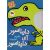 کتاب با سر بریم توی کتاب 1: دایناسور آی دایناسور , image