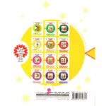 کتاب 30 قصه 30 شب 4: چرا خورشید خواب ماند؟ و قصه های دیگر, image 2