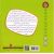 کتاب با هم بودن را یاد بگیریم 10: همه جا مقررات را رعایت کنیم, image 2