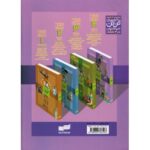 مجموعه 6 جلدی کتاب های ماجراهای تن تن خبرنگار جوان - جلدهای 19 تا 24, image 2