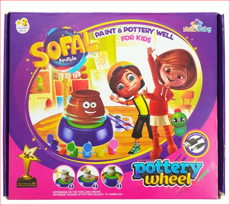 اسباب بازی مدل چرخ سفالگری hello baby - کد 104 مارکاتویز