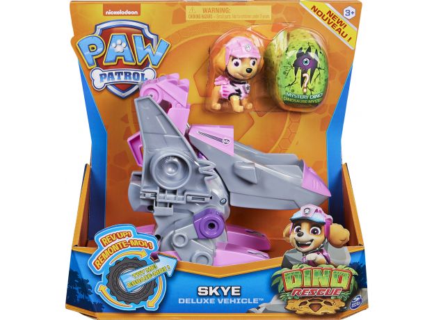 هواپیما و فیگور سگ های نگهبان PAW Patrol سری Dino Rescue مدل اسکای, image