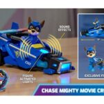 ماشین و فیگور چیس سگ های نگهبان سری The Mighty Movie, تنوع: 6067515-Chase, image 2