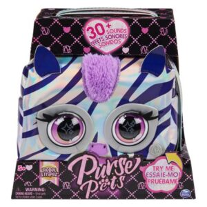 کیف جادویی پرس پتس متالیک مدل زبرا Purse Pets