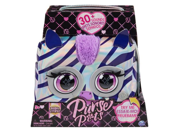کیف جادویی پرس پتس متالیک مدل زبرا Purse Pets, تنوع: 6065582-Zebra, image