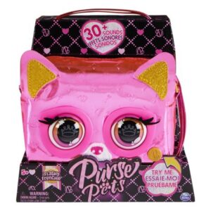 کیف جادویی پرس پتس متالیک مدل پاپی صورتی Purse Pets, تنوع: 6065582-Flashy, image