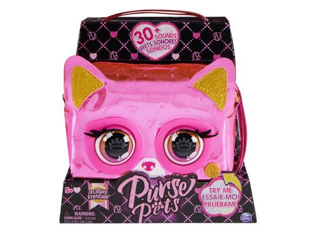 کیف جادویی پرس پتس متالیک مدل پاپی صورتی Purse Pets, تنوع: 6065582-Flashy, image