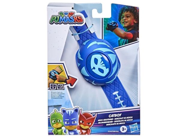 ساعتCatBoy گروه شب نقاب PJ Masks, تنوع: F2084-CatBoy, image
