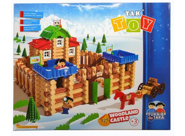 ست ساختنی قلعه جنگلی 325 قطعه تک توی, image