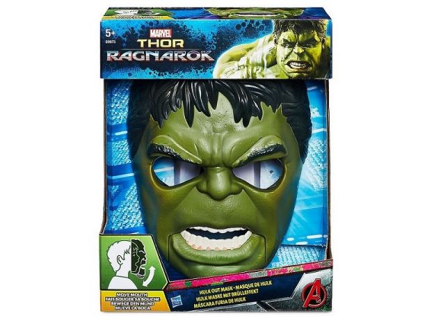 ماسک هالک با چانه متحرک (the thor ragnarok 2017), image