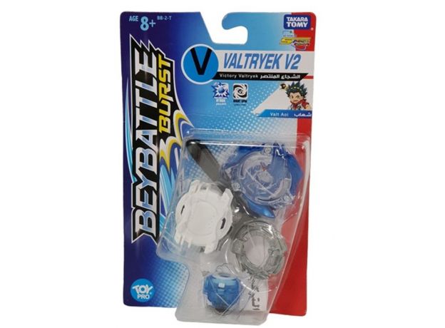 بی بلید BeyBlade مدل Starter V2, image
