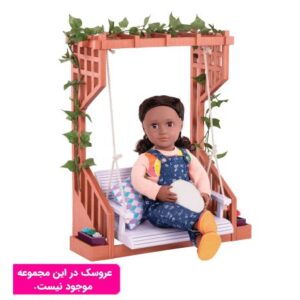 ست تاب بازی عروسک های 46 سانتی OG, image