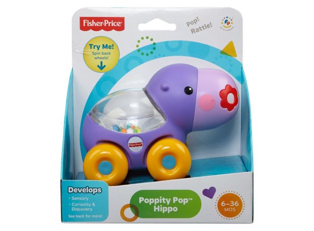 بازی آموزشی اسب آبی (Fisher Price), image