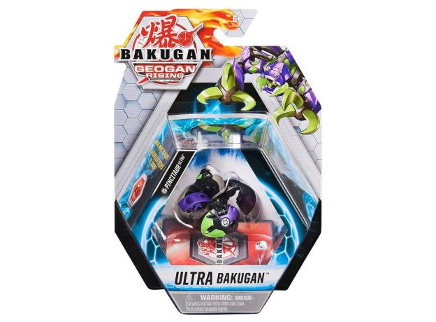 پک تکی Ultra باکوگان Bakugan سری GeoGan Rising مدلPincitaur, تنوع: 6061538-Pincitaur, image