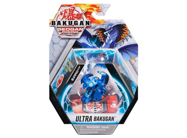 پک تکی Ultra باکوگان Bakugan سری GeoGan Rising مدل Apophix, تنوع: 6061538-Apophix, image
