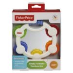 بازی آموزش موسیقی دایره زنگی (Fisher Price), image