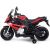 موتور شارژی سواری راستار Rastar مدل بی ام و BMW XR (قرمز), image 9