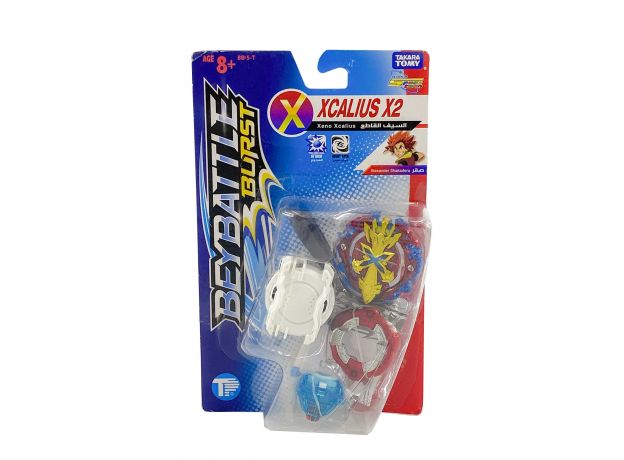 بی بلید BeyBlade مدل Starter X2, image