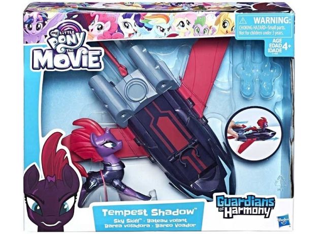 پونی 10 سانتی SKY SKIFF در سفینه پرتابگر (My little pony Movie 2017), image