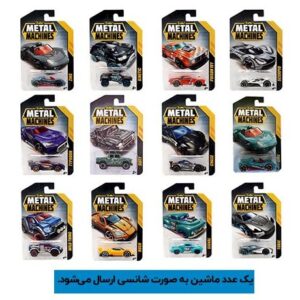 پک تکی ماشین فلزی Metal Machines
