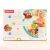 بازی آموزشی قطار (Fisher Price), image 4