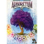 بازی گروهی باغ موزه, image