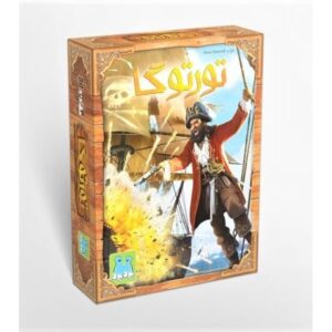 بازی گروهی تورتوگا, image