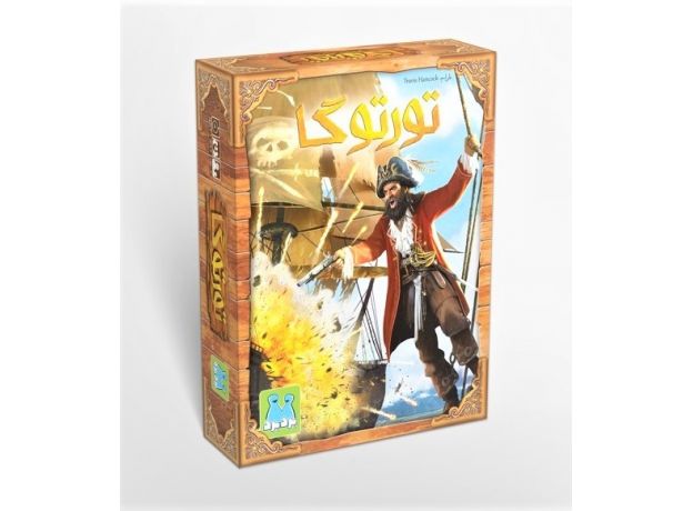 بازی گروهی تورتوگا, image