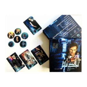 بازی گروهی جک قاتل, image