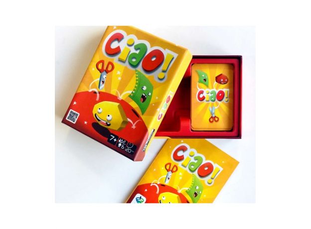 بازی گروهی چائو, image