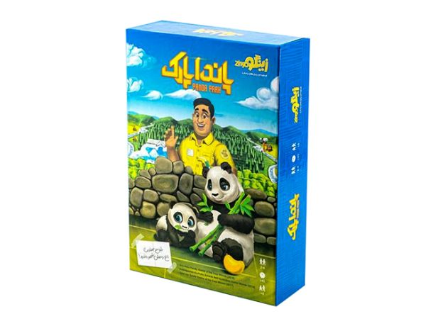 بازی گروهی پاندا پارک, image