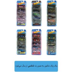 پک 5 تایی ماشین‌های Hot Wheels